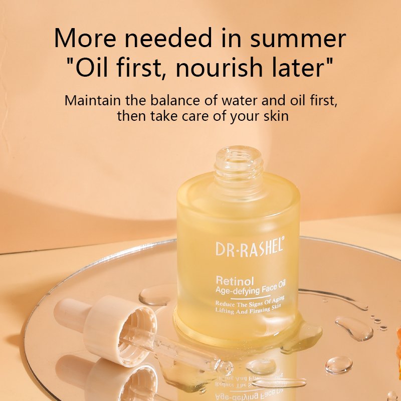 زيت الوجه لمقاومة الشيخوخة بخلاصة الريتينول - الصورة 7