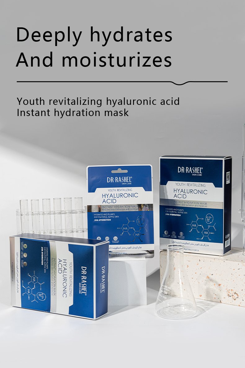 قناع الترطيب الفوري بحمض الهيالورونيك لتنشيط الخلايا - الصورة 2