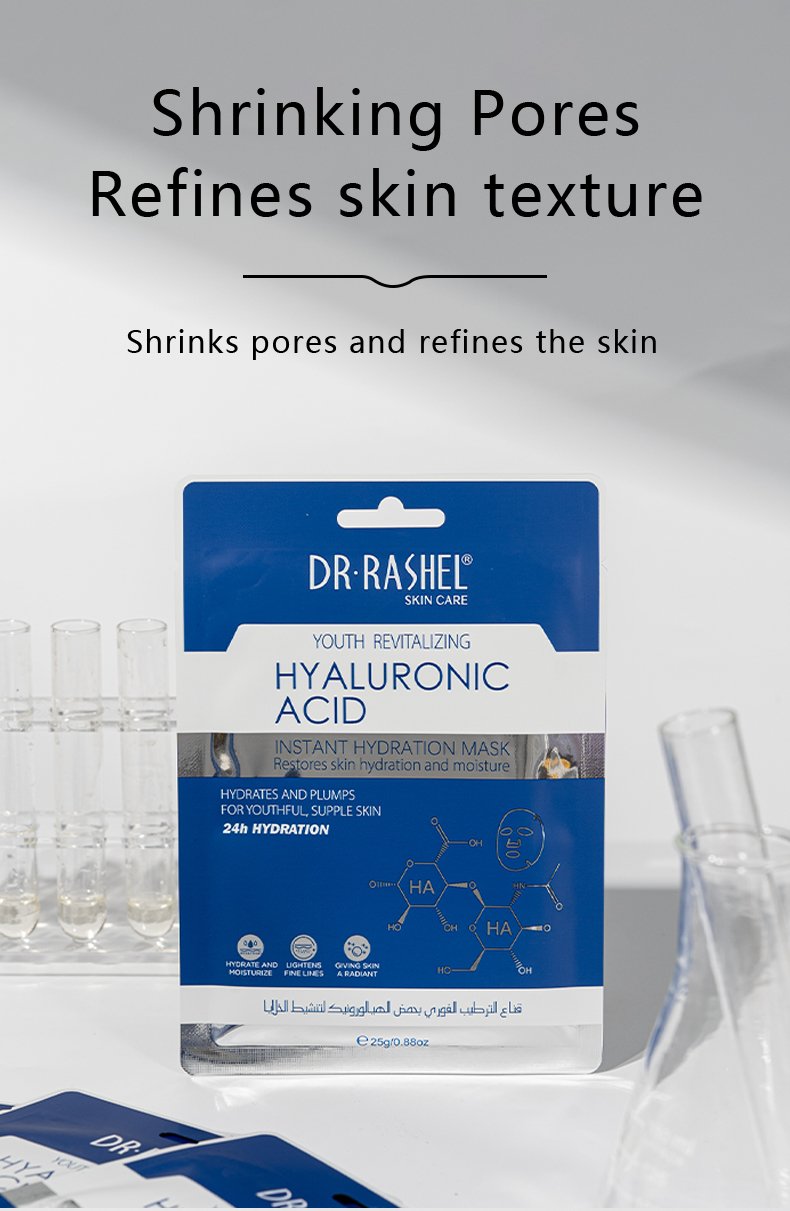 قناع الترطيب الفوري بحمض الهيالورونيك لتنشيط الخلايا - الصورة 4