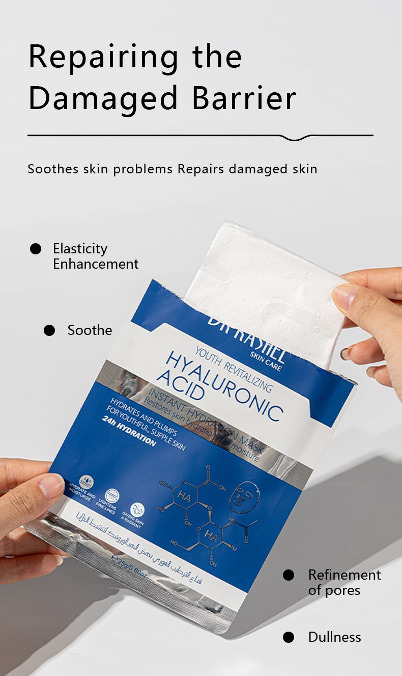 قناع الترطيب الفوري بحمض الهيالورونيك لتنشيط الخلايا - الصورة 5