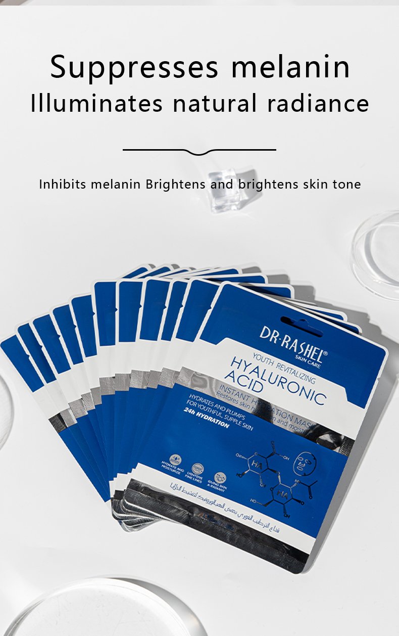 قناع الترطيب الفوري بحمض الهيالورونيك لتنشيط الخلايا - الصورة 6