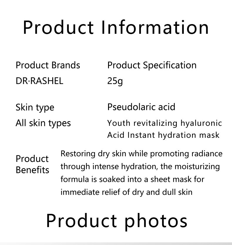 قناع الترطيب الفوري بحمض الهيالورونيك لتنشيط الخلايا - الصورة 11