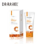 كريم لتفتيح و ترطيب اليدين و القدمين بخلاصة فيتامين سي