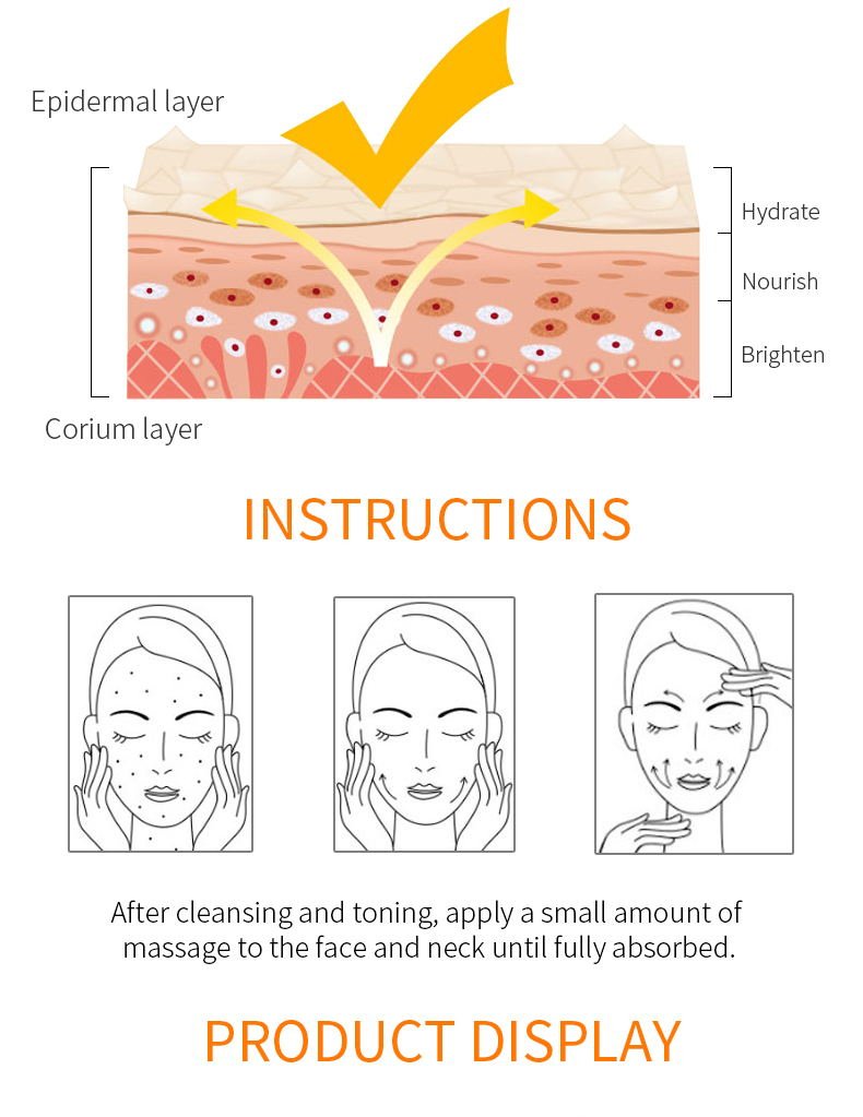 كريم فيتامين سي و هيالورونيك اسيد لتفتيح البشرة و ترطيب العميق - الصورة 9